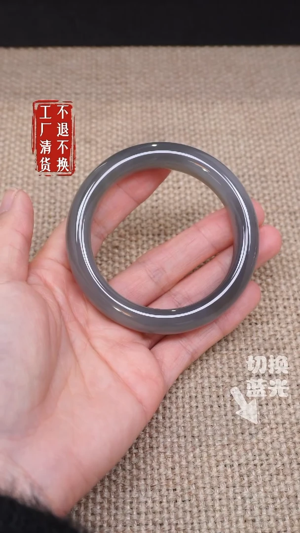 【闪购商品】和田玉手镯未镶嵌113工厂抛货 不退不换