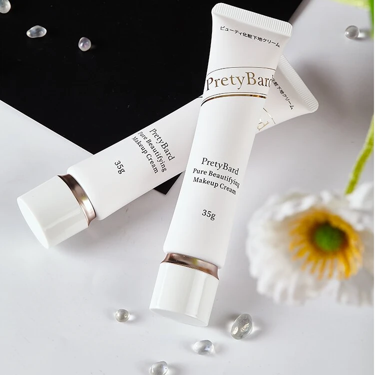 日本PretyBard原装进口轻薄隔离妆前乳保湿美容修饰抗皱紧致35g