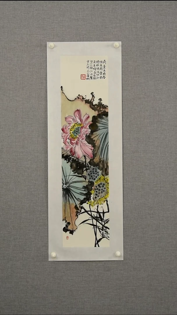 绘画黄老师-花鸟-一平尺-09