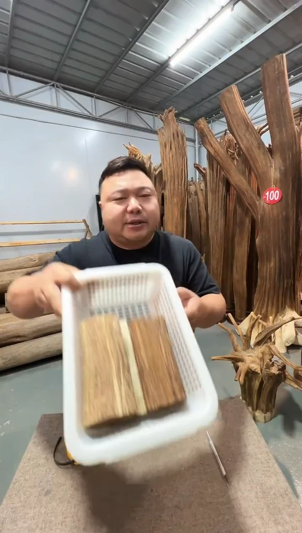 沉香沉香枕沉香原料 七天无理由