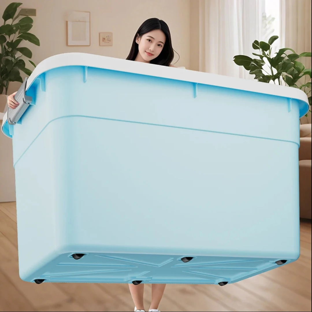 加厚车载大容量收纳箱家用衣物整理箱储物箱特大号后备箱塑料箱子