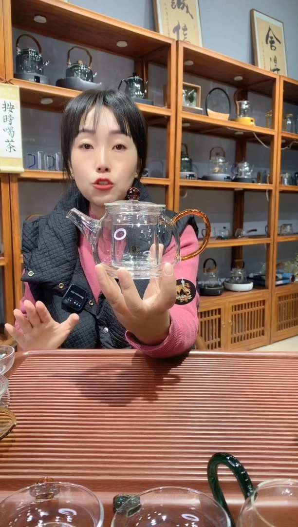 鑫凤祥如意茶壶400毫升