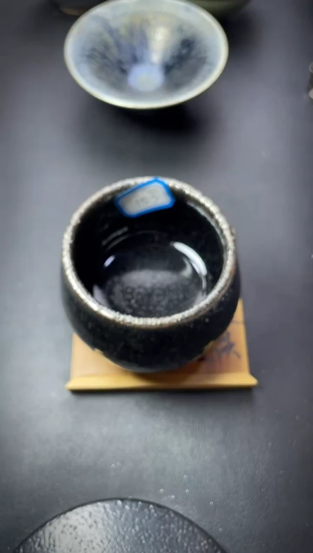茶盏153（叶紫建盏