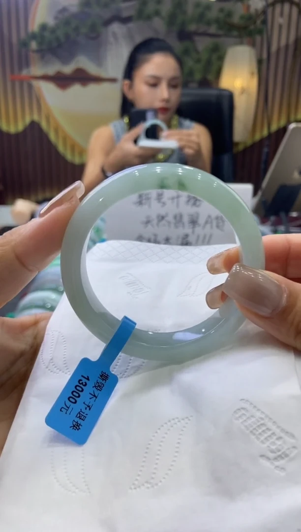 未镶嵌手镯翡翠00004075