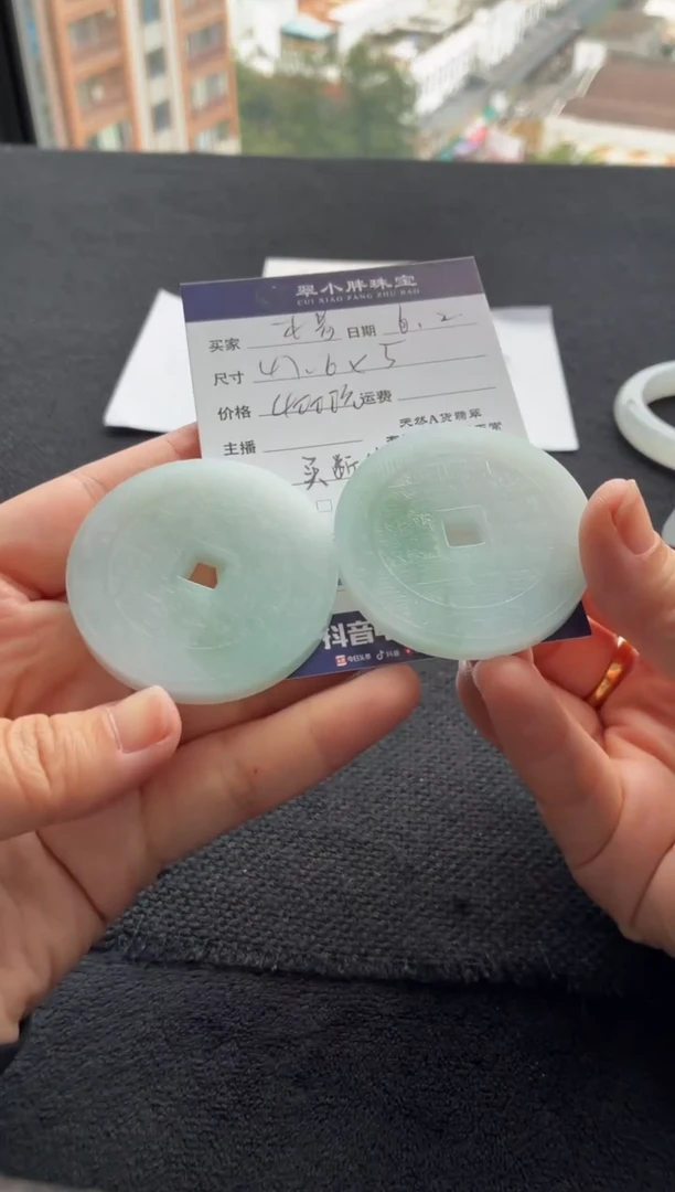 翡翠未镶嵌项链买断价 花钱一对 多样性发1