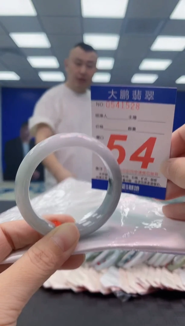 翡翠手镯未镶嵌AAAAAAAAAA