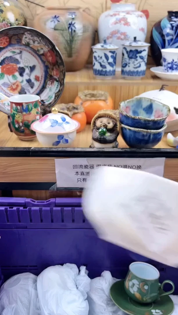 潇*==============a162