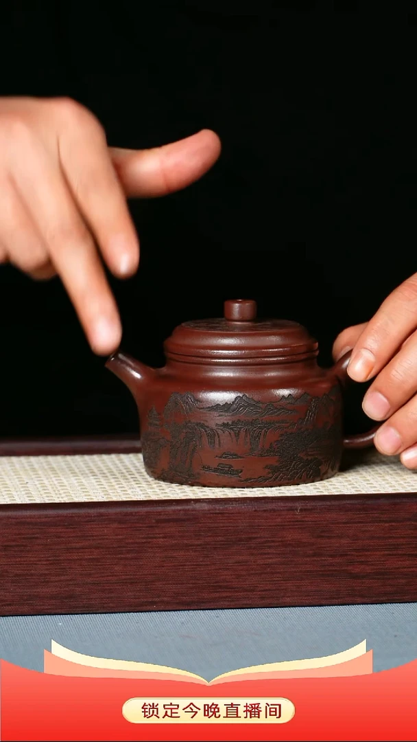茶壶紫砂老紫泥 德中