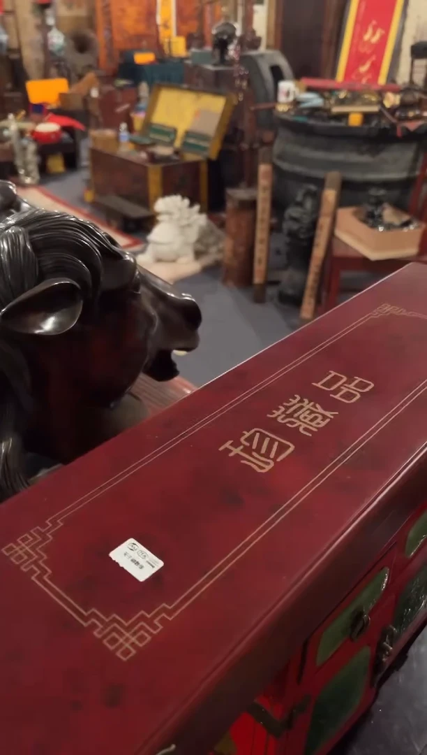 木一一一一一一朝绿