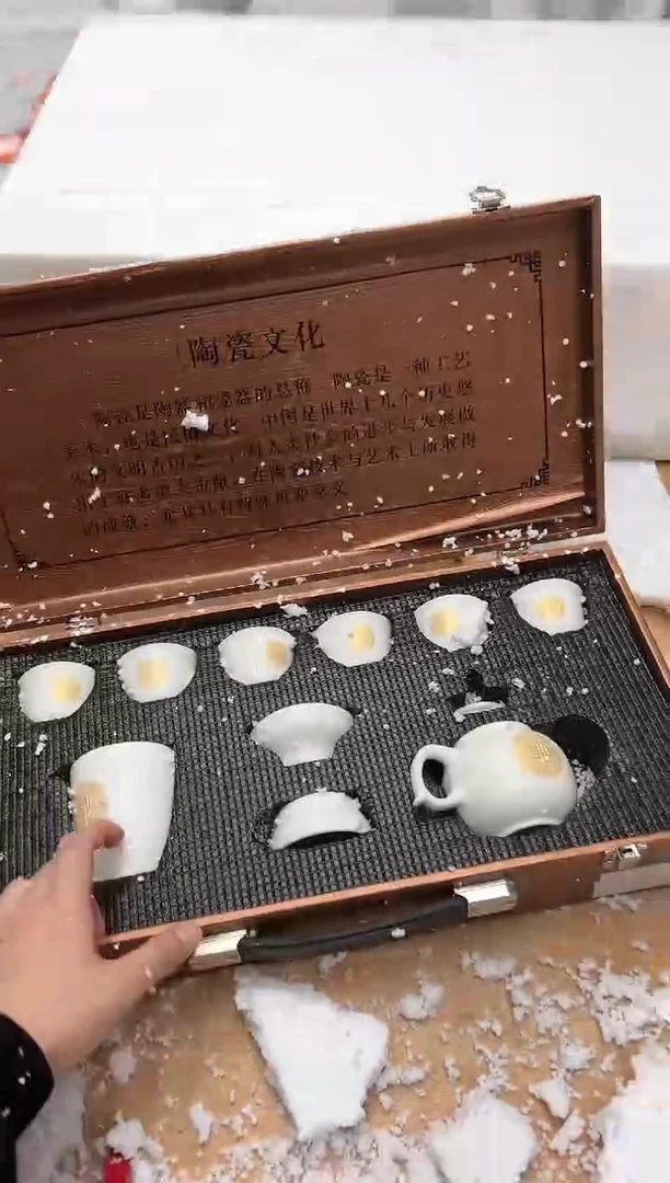 【闪购商品】其他@@@@【闪购链接】精美茶具便宜卖了