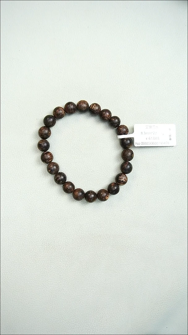 沉香沉香碎屑文莱沉水8mm*22 9476