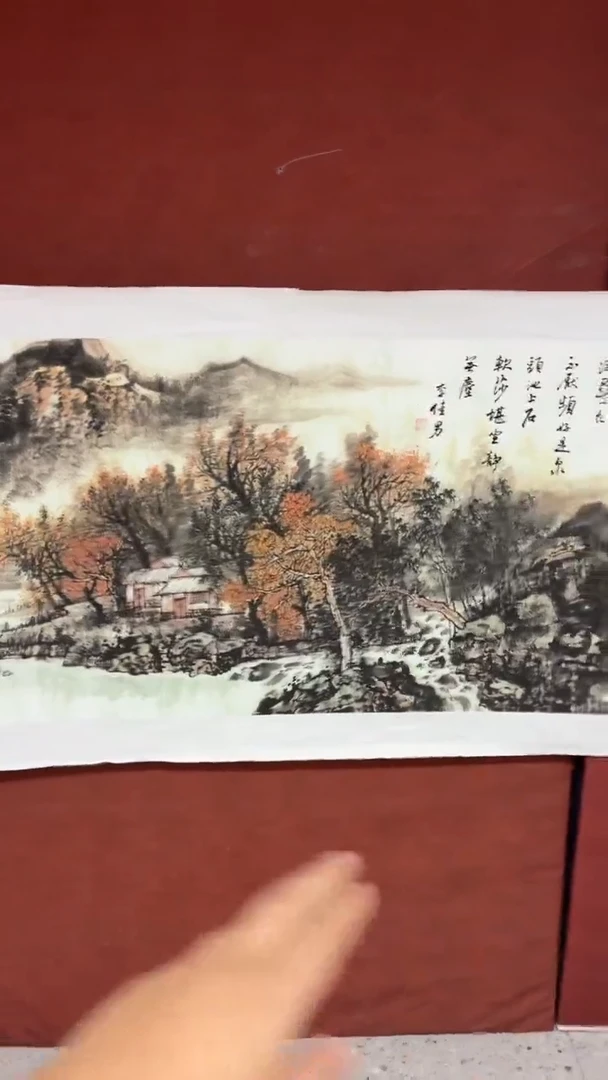 A宇悠甄选坊高端精品x6