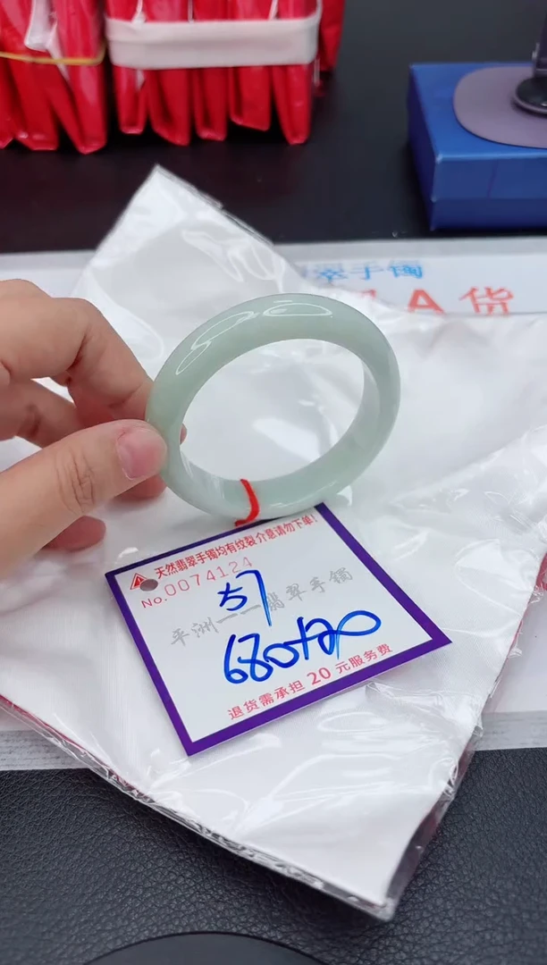 翡翠手镯未镶嵌1