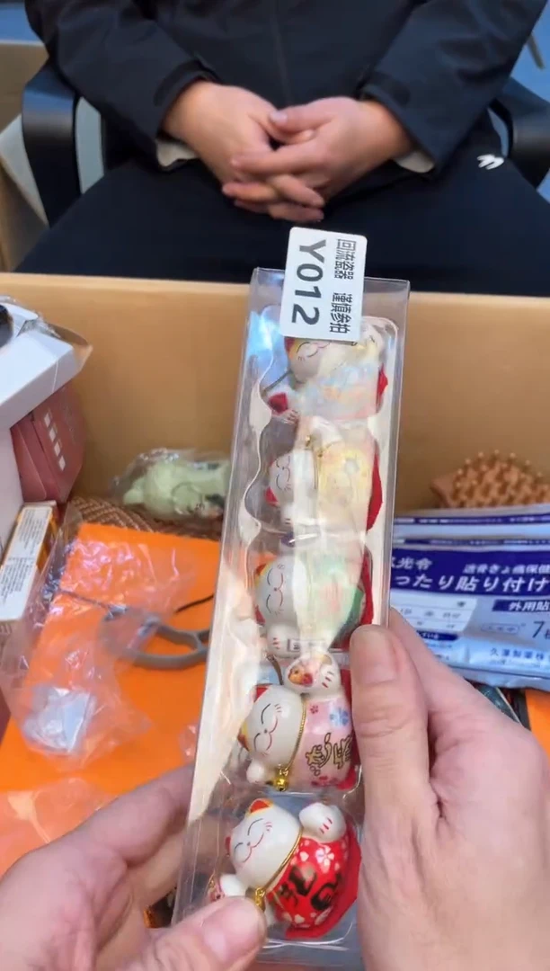 瓷片静*如图所示 老崔精选