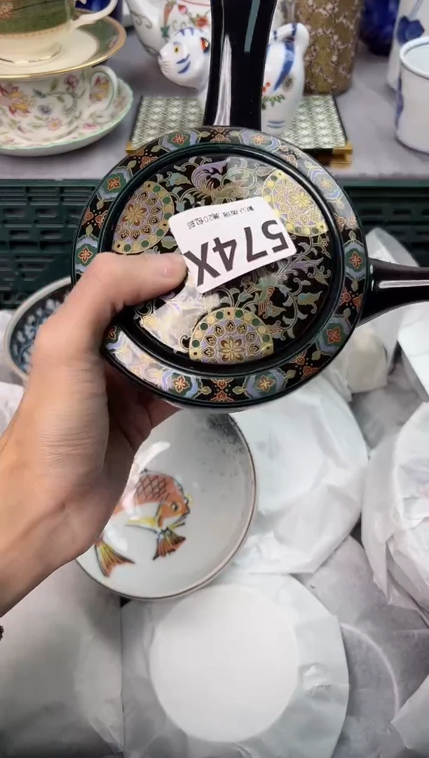 【闪购商品】碗574X瓷器瓷器瓷器瓷器