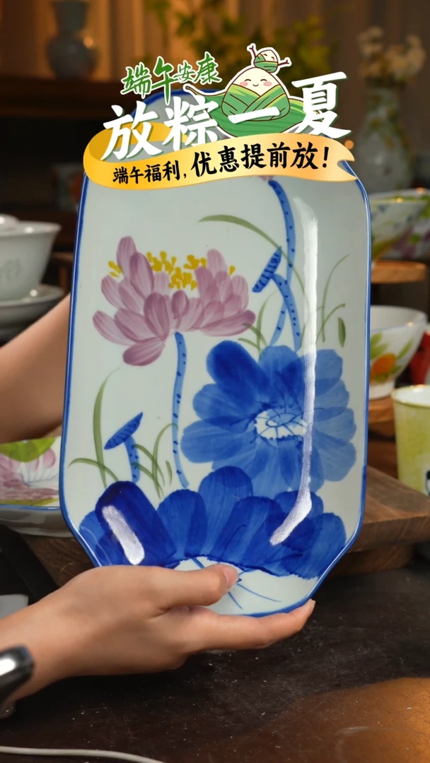 瓷1个景德镇高温瓷釉下瓷