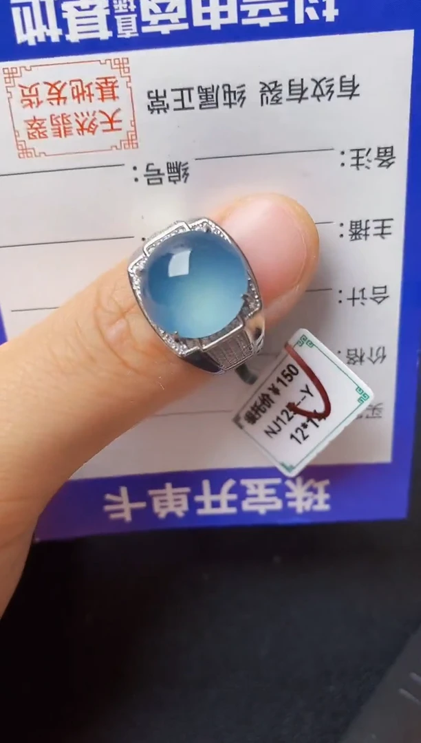 翡翠戒指银S925镶嵌2222222