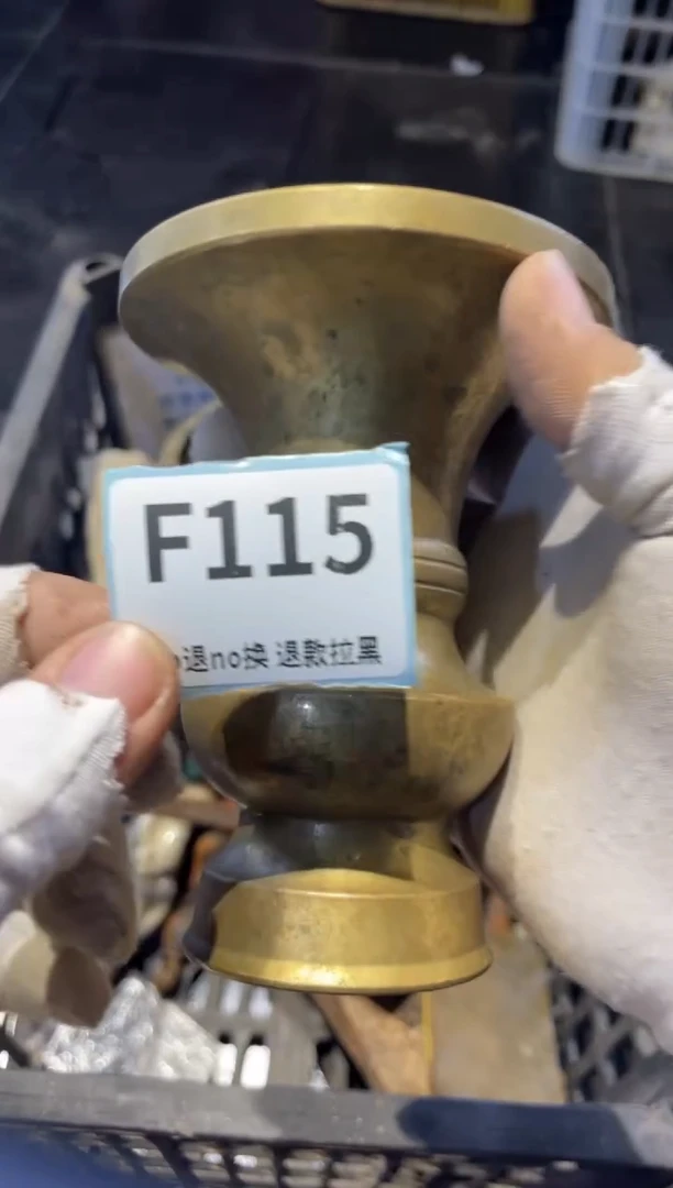 瓷片珍*阁表弟直播链接火爆