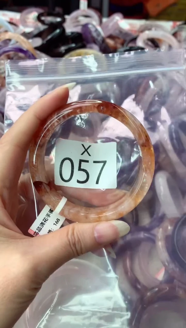 未镶嵌手镯水晶X057-58