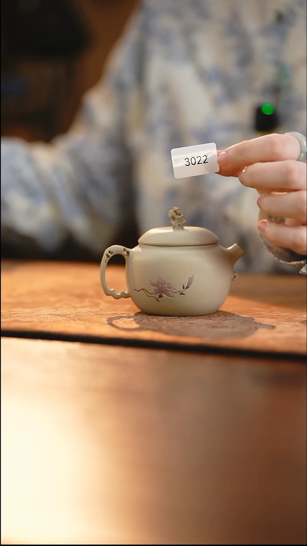 雲梦茶器紫陶茶壶3022