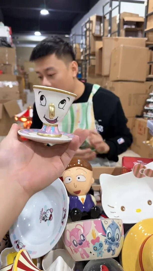 瓷片阿奇杯首饰盘