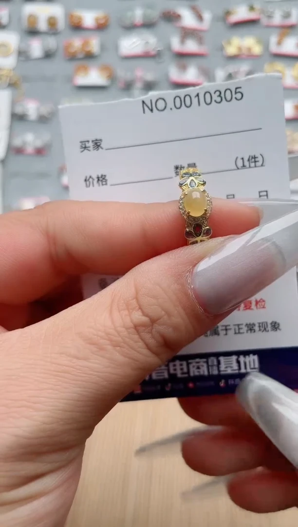 【闪购商品】翡翠戒指银S925镶嵌·