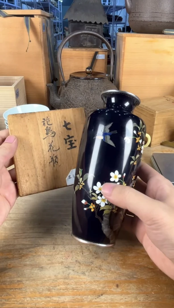 满18包邮 孤品默认微瑕