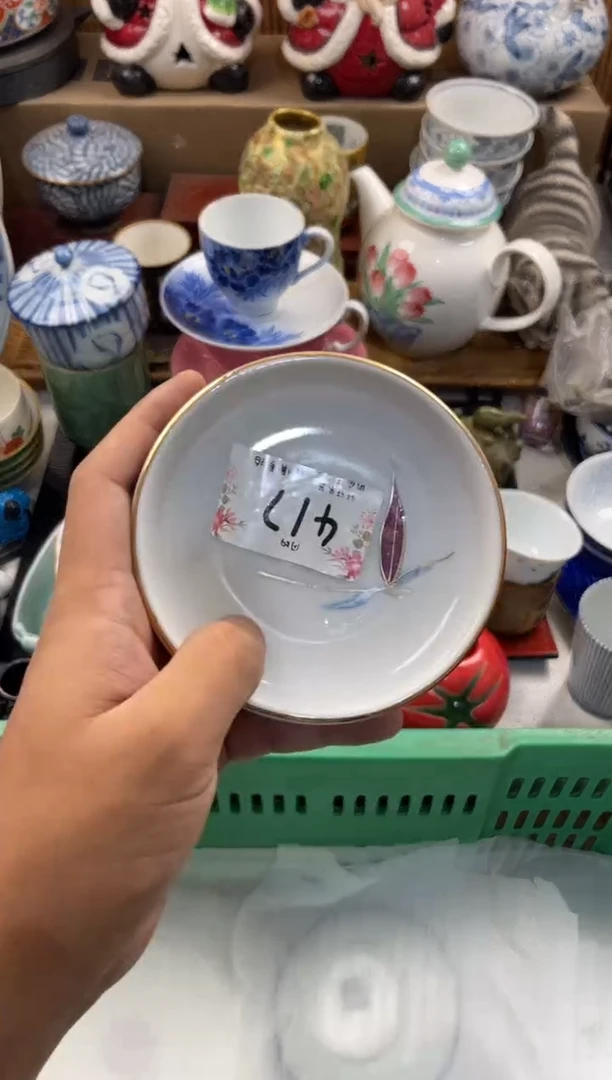 ?****o 店铺名称 轩轩瓷器 闪购类型 定精灵^_^