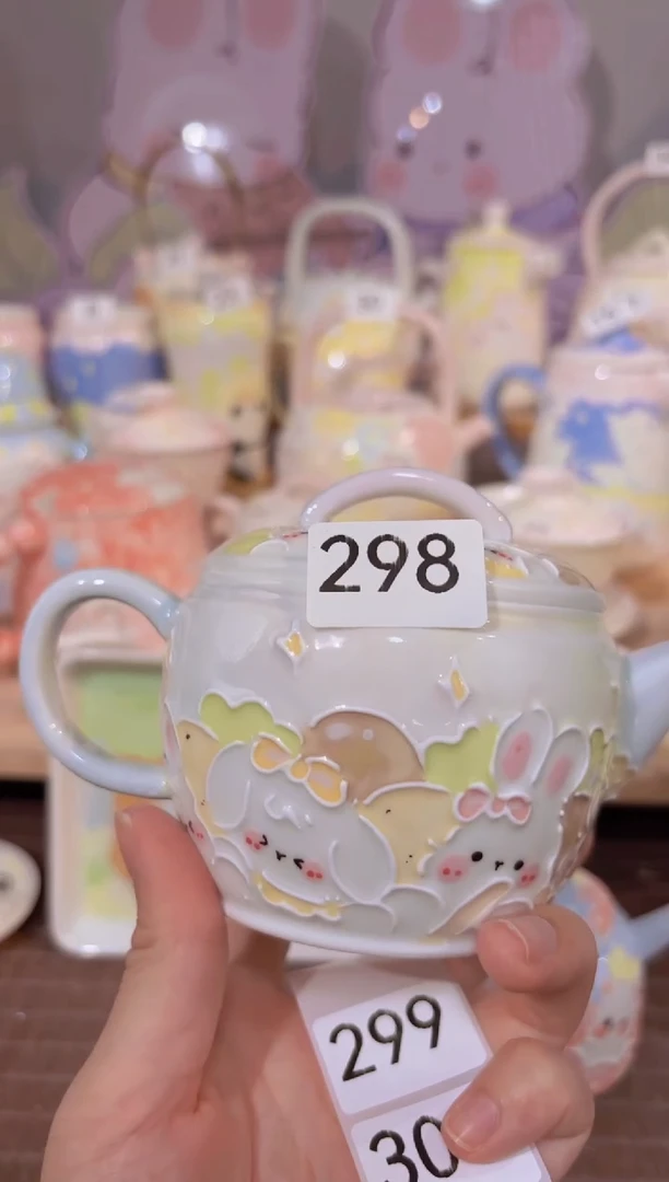 298哈哈哈哈哈哈哈哈哈