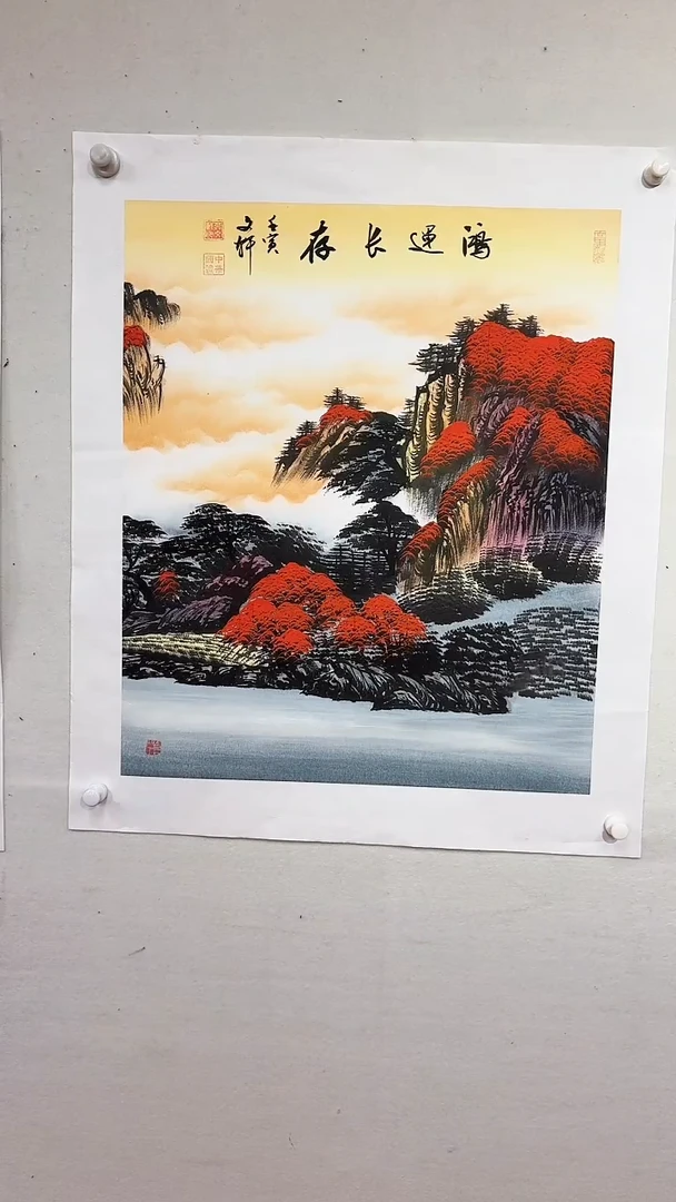 国画鸿运长存/4尺斗方托底/莫文轩