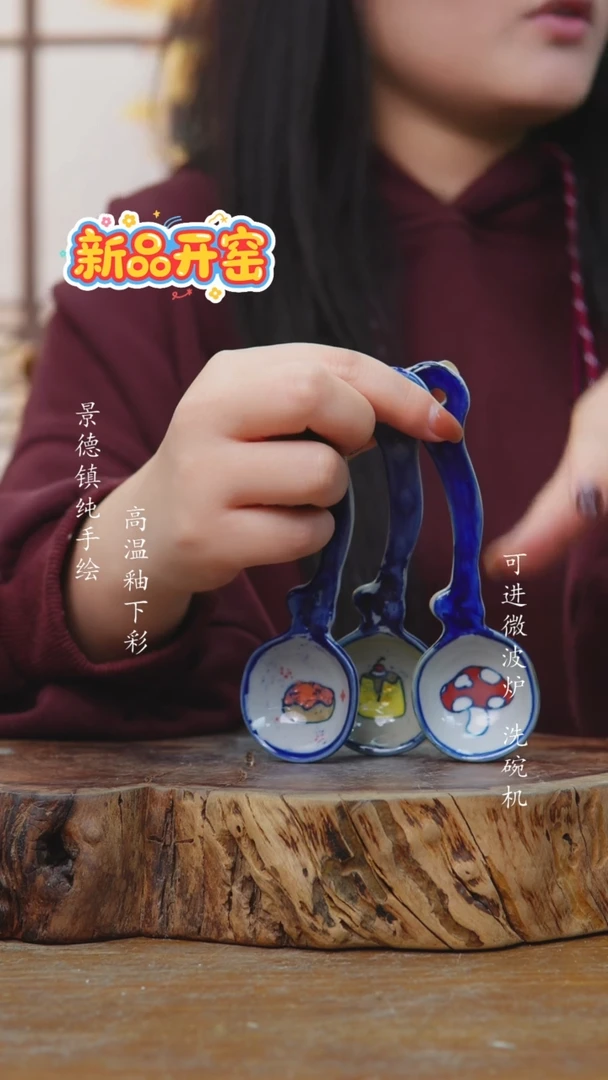 其他岁***·121老陶泥勺子三只