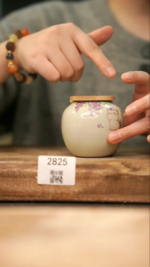 【落单孤品】福利/茶叶罐@@2825