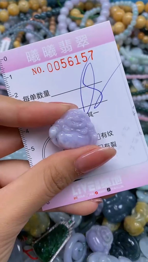 颈饰未镶嵌翡翠闪购0056157