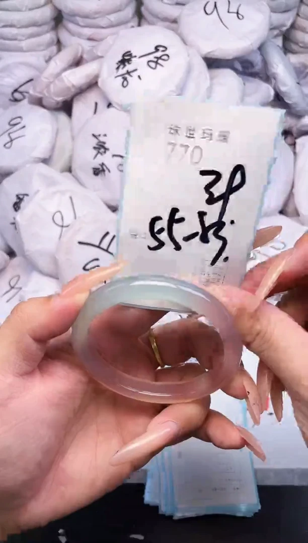 手镯玛瑙/玉髓未镶嵌770