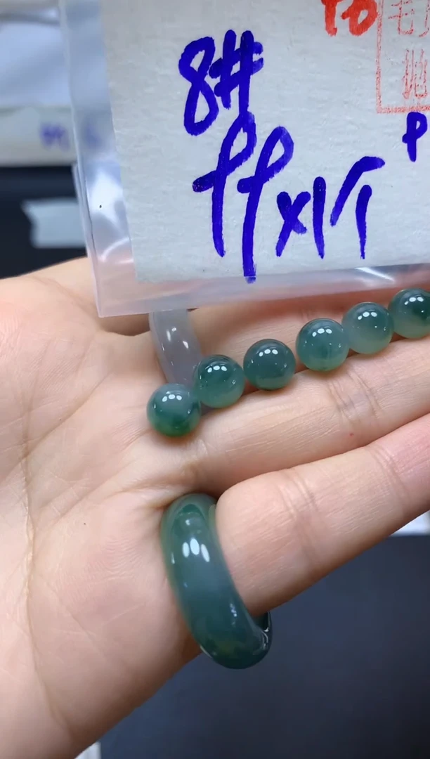 未镶嵌定制翡翠珠子#99元多样性拍一发一毛货需抛光