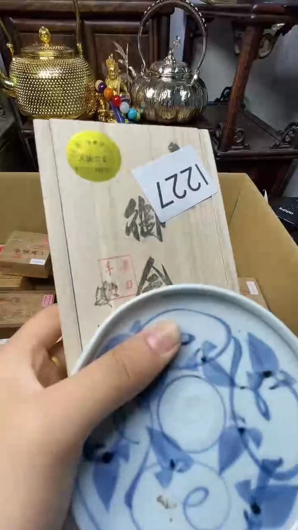 瓷片瓷器瓷器瓷器瓷器