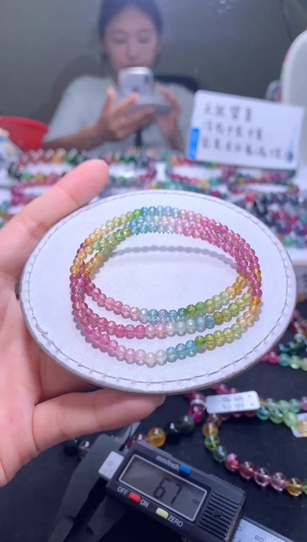 手链未镶嵌碧玺A40【天然碧玺】