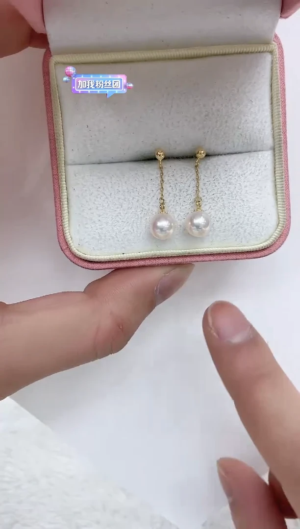 【闪购商品】海水珍珠耳饰银S925镶嵌海水珍珠耳饰