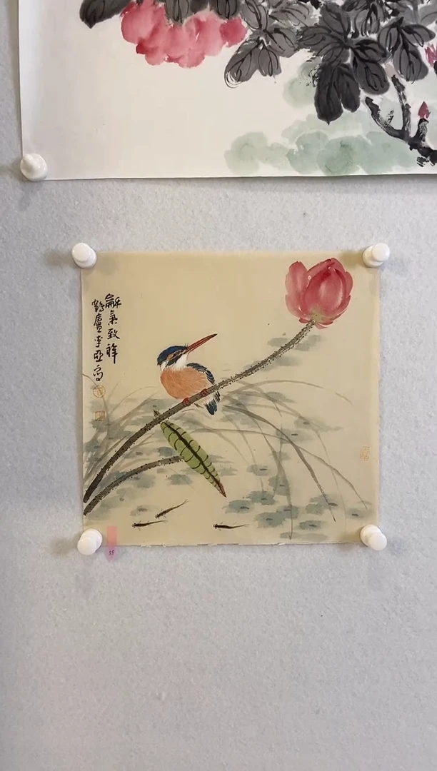 国画9.26LY《花鸟画》1P国画