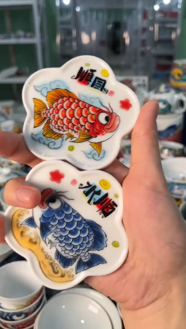 陶瓷昨明景德镇陶瓷：杯垫 两个一组