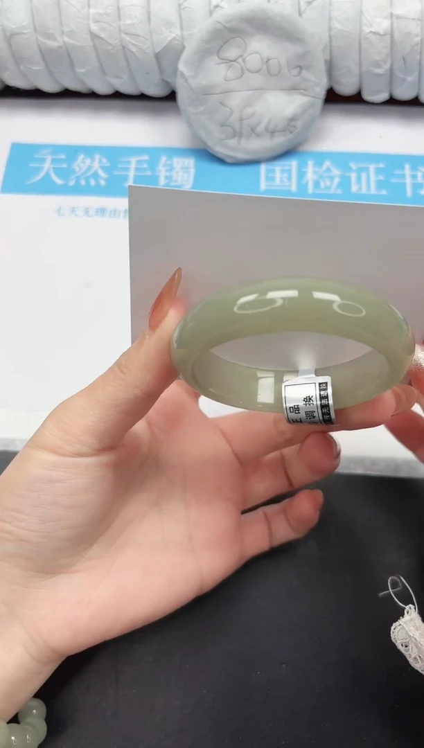 未镶嵌手镯石英质玉120-54.6DKDK