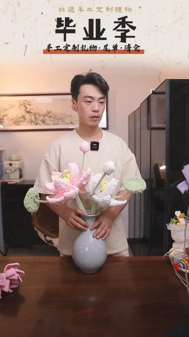 非遗手工定制花束，孤品清仓！！