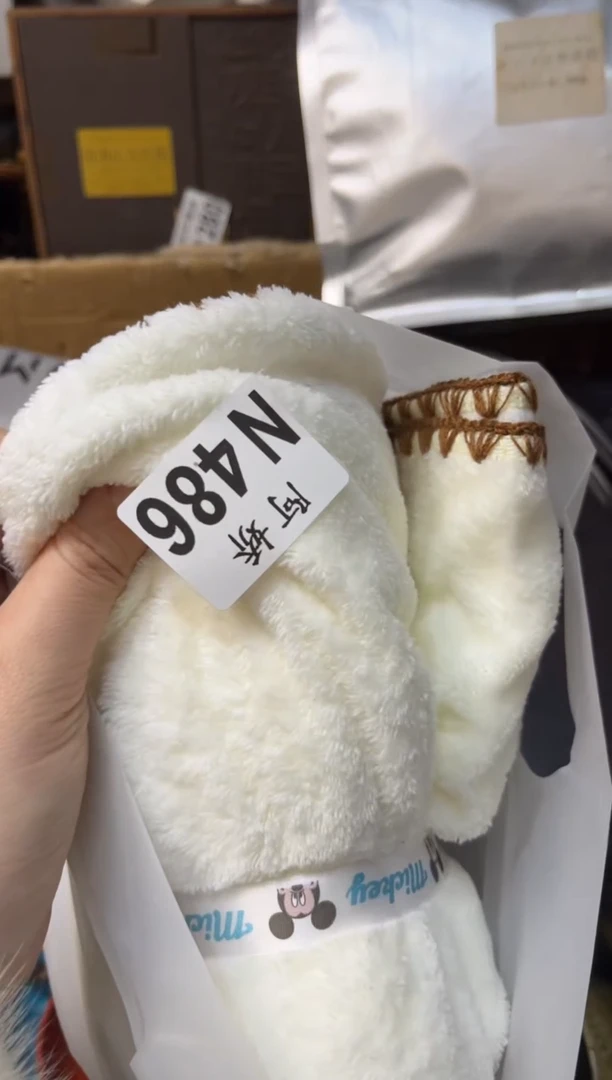 【闪购商品】瓷片486不点儿不点儿不点儿