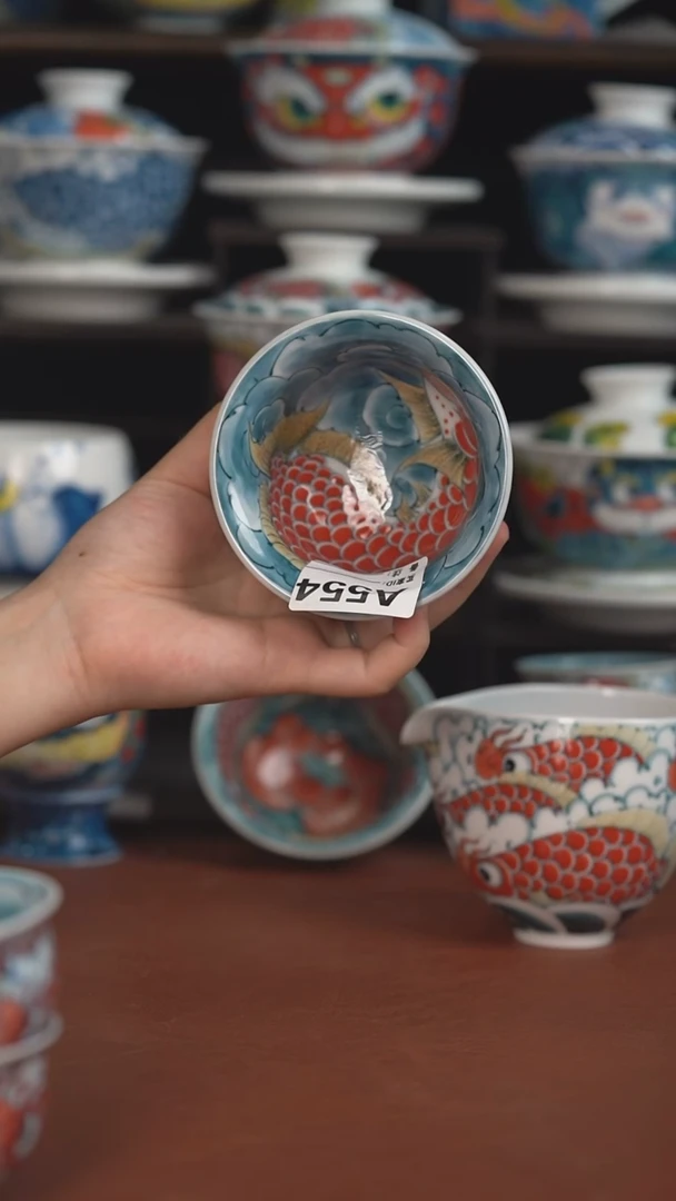 老师作品九鱼大号压手杯 （宠粉福利 ）