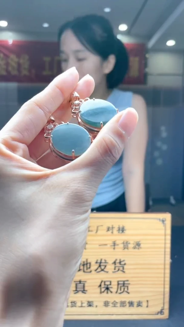 颈饰未镶嵌翡翠多样性发货【只发一件】*s2