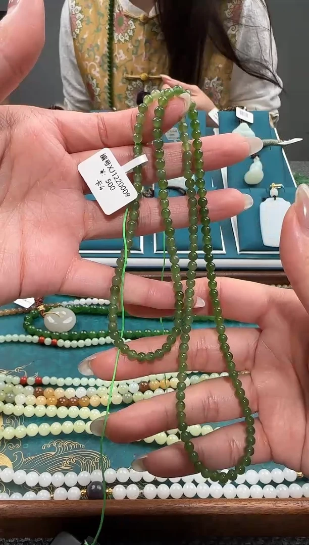 颈饰未镶嵌和田玉XJ 4