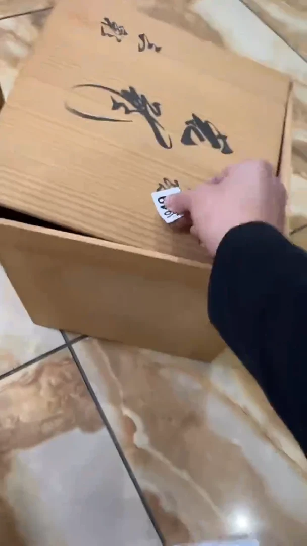 【闪购商品】茶盏8888888888    949