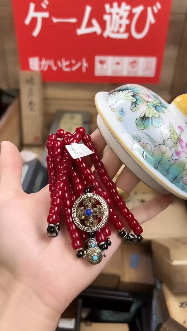 孙总精选链接清清清——————阿卡108