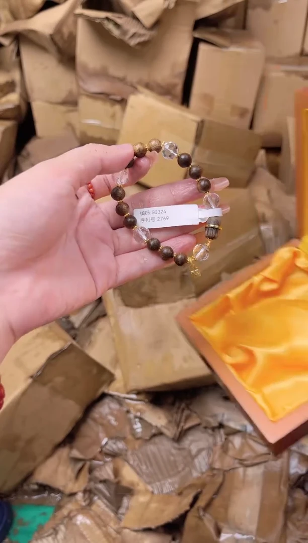 慧缘阁甄选福利闪购商品（无礼盒）