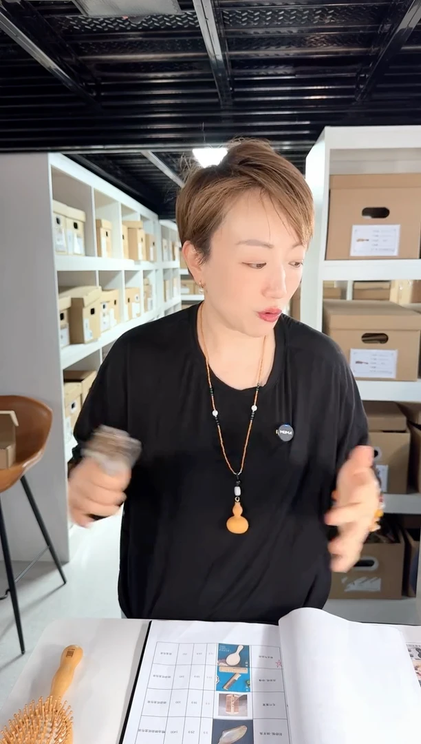 牛角牛角手柄家用梳